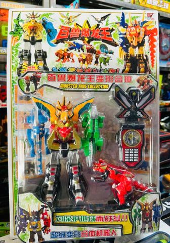 30861 Monster King Collection Đồ Chơi Lắp Ghép Siêu Nhân Gao Thú Có Điện Thoại Dành Cho Trẻ Em Từ 3 Tuổi
