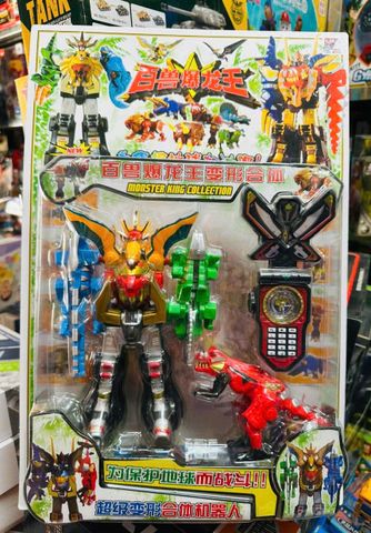 30861 Monster King Collection Đồ Chơi Lắp Ghép Siêu Nhân Gao Thú Có Điện Thoại Dành Cho Trẻ Em Từ 3 Tuổi
