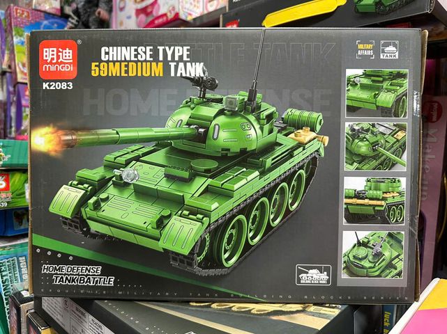 Mô Hình Xe Tăng MINGDI K2083 59 Medium Tank Battle Series - Bộ Lắp Ghép 616 Mảnh Ghép Cho Trẻ Em Phát Triển Kỹ Năng Tư Duy Logic