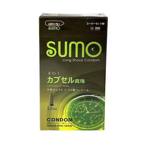 Sumo