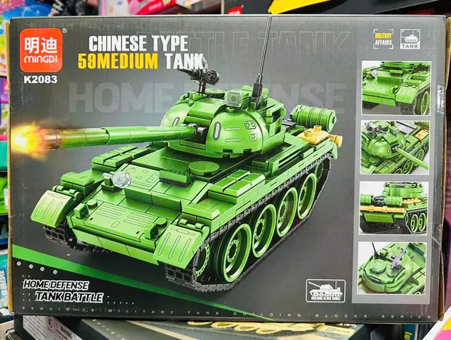 Bộ lắp ráp mô hình xe tăng MINGDI K2083 59 MEDIUM TANK BATTLE giúp trẻ phát triển tư duy sáng tạo và khả năng khéo léo