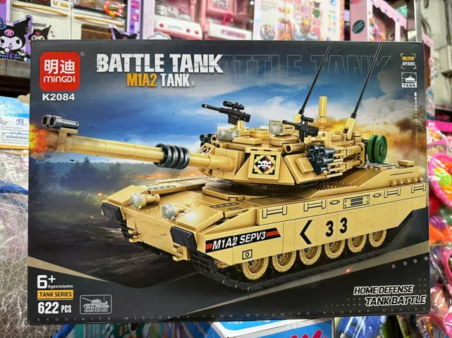Bộ lắp ráp mô hình xe tăng MINGDI K2084 M1A2 TANK BATTLE giúp trẻ phát triển tư duy sáng tạo và khả năng khéo léo