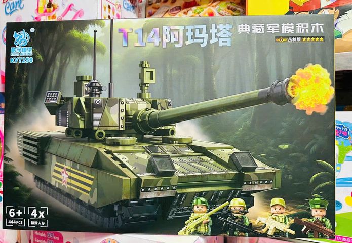 Bộ Lắp Ráp Mô Hình Xe Tăng KUYU MOXING KY7258 (T14) - 444 Chi Tiết Đồ Chơi Lego Hỗ Trợ Phát Triển Tư Duy Sáng Tạo Cho Trẻ Em