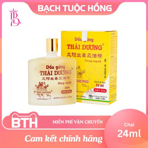 Dầu Gừng Thái Dương Giảm Đau Đầu, Đau Lưng, Đau Dây Thần Kinh - Dạng Xoa (24ml, 6ml)