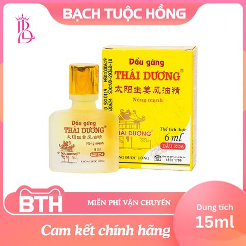 Dầu Gừng Thái Dương Giảm Đau Đầu, Đau Lưng, Đau Dây Thần Kinh - Dạng Xoa (24ml, 6ml)