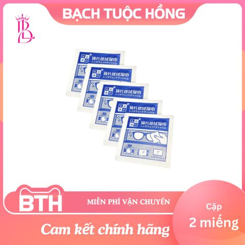 Khăn Lau Kính Nano Nhật Bản Dùng Một Lần - Tiện Lợi, Vệ Sinh Kính Sạch Sẽ, Giải Pháp Nhanh Chóng cho Người Bận Rộn
