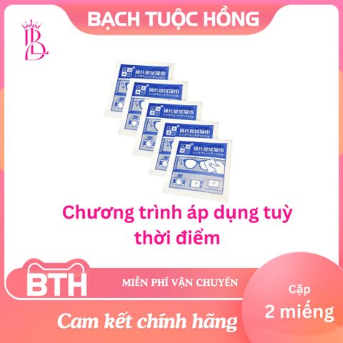 Khăn Lau Kính Nano Nhật Bản Dùng Một Lần - Tiện Lợi, Vệ Sinh Kính Sạch Sẽ, Giải Pháp Nhanh Chóng cho Người Bận Rộn