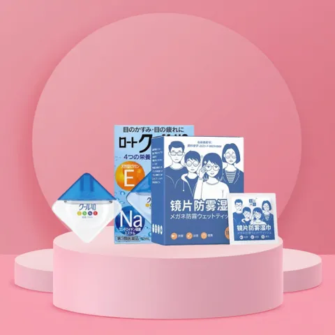 Combo Dưỡng Ẩm Mắt Vita Nhật Bản + Khăn Lau Kính Nano Tiện Lợi - Giúp Mắt Sáng Khỏe, Làm Sạch Kính Và Màn Hình