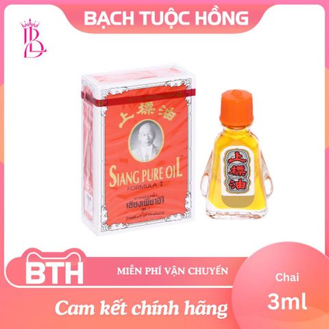 Dầu Siang Pure Thai 7ml - Giảm cảm lạnh, nhức đầu, chóng mặt, đau nhức xương khớp, côn trùng đốt - Hỗ trợ làm mát và giảm sưng đau
