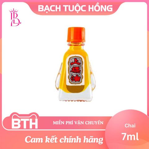 Dầu Siang Pure Thai 7ml - Giảm cảm lạnh, nhức đầu, chóng mặt, đau nhức xương khớp, côn trùng đốt - Hỗ trợ làm mát và giảm sưng đau