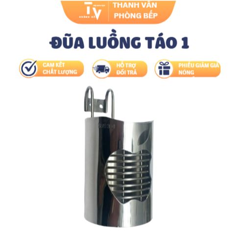 Đũa luồng táo 1 - Dụng cụ nhà bếp inox cao cấp, đa dạng kích thước và chất lượng đảm bảo từ TVKITCHEN (TV1202)