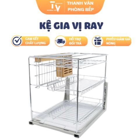 Kệ gia vị ray hơi giám chấn inox cao cấp, kích thước 45x50cm - Giải pháp lưu trữ thông minh cho căn bếp hiện đại (TV1189)