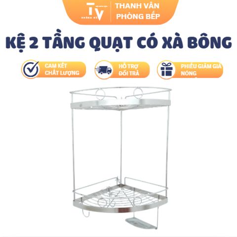 Kệ góc 2 tầng inox cao cấp có xà bông - Giải pháp lưu trữ tiện ích cho nhà bếp, dễ dàng sắp xếp và tiết kiệm không gian (TV1169)