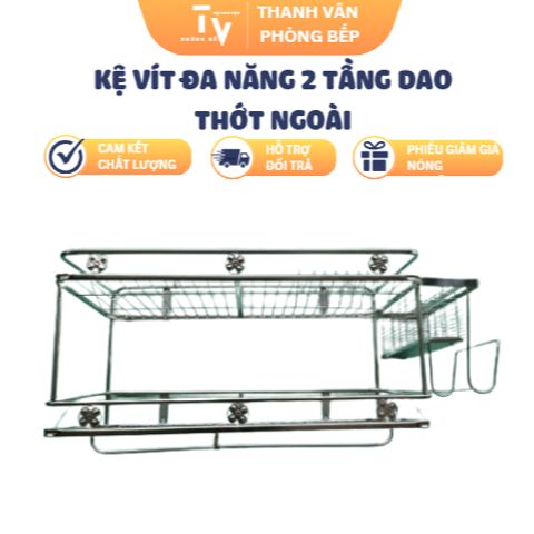 Kệ Vít Đa Năng 2 Tầng Inox Cao Cấp - Giá Đỡ Dao Thớt Nhà Bếp Tiện Lợi, (TV1162)