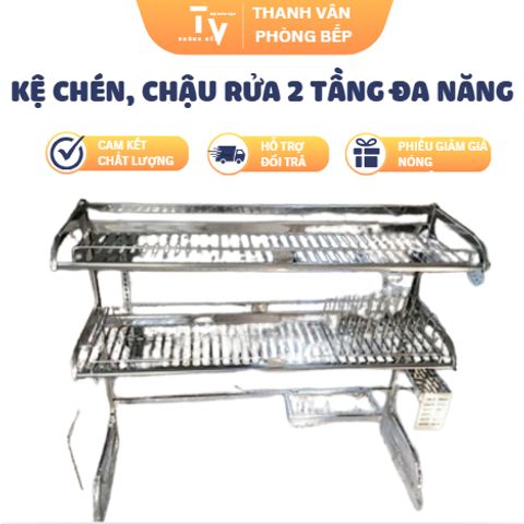 Kệ chén chậu rửa 2 tầng đa năng - Giải pháp lưu trữ tuyệt vời cho không gian bếp gọn gàng và tiện dụng (TV1155)