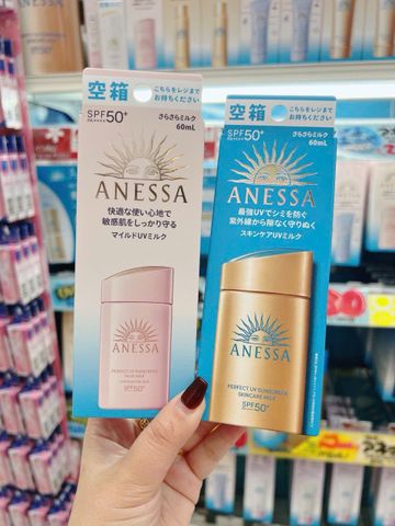 Sữa Chống Nắng Anessa Mild Milk 60ml Cho Da Nhạy Cảm - SPF Cao, Dưỡng Ẩm, Không Nhờn Dính, Màu Hồng Sữa Nhật Bản