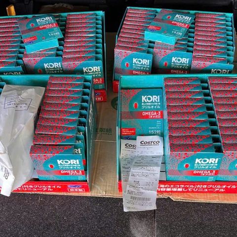 Dầu nhuyễn thể Kori Krill Oil Omega-3 Nhật Bản 152 viên