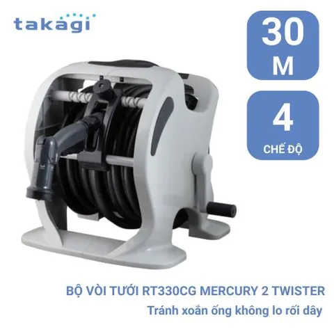 Bộ vòi tưới vườn Takagi Mercury 2 Twister 30m RT330CG - 4 Chế độ tưới, ống nhẵn hạn chế xoắn, dễ lắp đặt cho khu vườn của bạn
