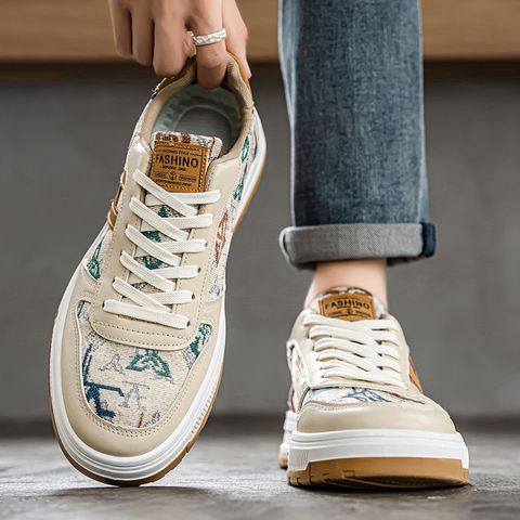 Giày Sneaker Nam Thể Thao Mẫu Mới S777 - Đế Cao Su Non Chống Trơn Trượt, Phong Cách Thời Trang Dễ Phối Đồ Khi Đi Học, Đi Chơi