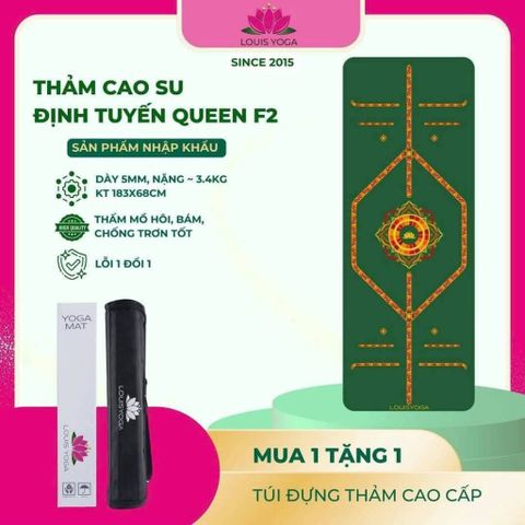 Thảm tập yoga Louis Yoga cao su cao cấp QUEEN F2 phiên bản 2024 - Chất liệu cao su chống trơn trượt - LOUISYOGA