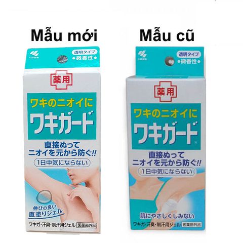 Gel giảm hôi nách Kobayashi Wakigard
