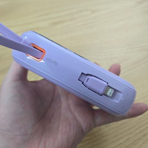 Sạc Dự Phòng 20000mAh Baseus - Sạc Nhanh 20W & 22,5W, Thiết Kế Nhỏ Gọn, An Toàn