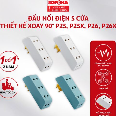 Ổ chia điện đa năng SOPOKA P25-P25X 5 lỗ xoay 90 độ, 2500W, thiết kế góc hẹp, nhựa ABS chống va đập - Tiện ích cho gia đình
