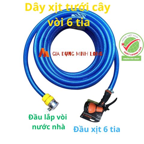 Vòi Xịt Nước Tăng Áp Đa Năng Gia Đình 42 Mét - Vòi Tưới Cây, Rửa Xe Với Nhiều Chế Độ Phun Tiện Lợi, Chất Liệu Nhựa Bền Chắc
