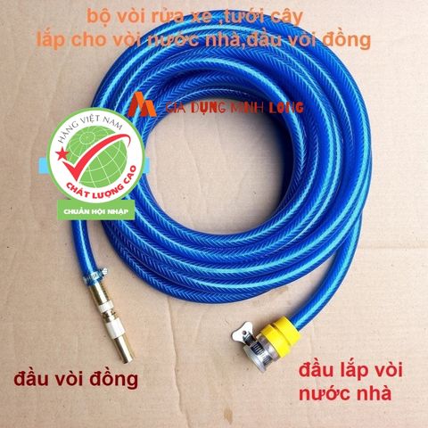 Vòi Xịt Nước Tăng Áp Đa Năng Gia Đình 42 Mét - Vòi Tưới Cây, Rửa Xe Với Nhiều Chế Độ Phun Tiện Lợi, Chất Liệu Nhựa Bền Chắc