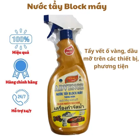 Nước Tẩy Rửa Block Máy SIFA - Tẩy Sạch Dầu Mỡ Ô Tô, Mô Tô, Máy May Công Nghiệp và Tàu Thuyền