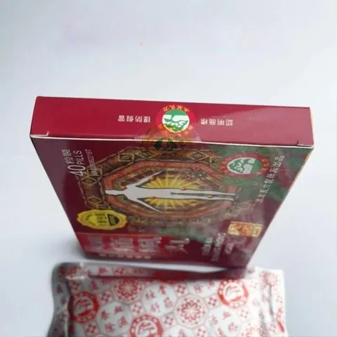 Thiên Ma Thống Phong Hoàn Malaysia - Hỗ Trợ Giảm Đau Lưng, Thần Kinh Tọa, Xương Khớp - Hộp 40 Viên Bổ Sung Sức Khỏe