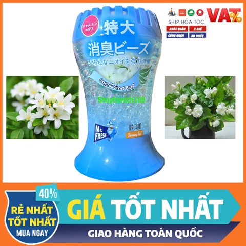 Sáp Thơm Phòng Khử Mùi Mr.Fresh 300g - Hương Jeans, Rose, Lacoste, Charming Brut - Trang Trí và Thư Giãn Thiên Nhiên