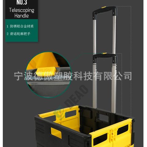 Thùng đựng đồ đa năng gấp gọn có bánh xe để coop ô tô  Mầu Vàng