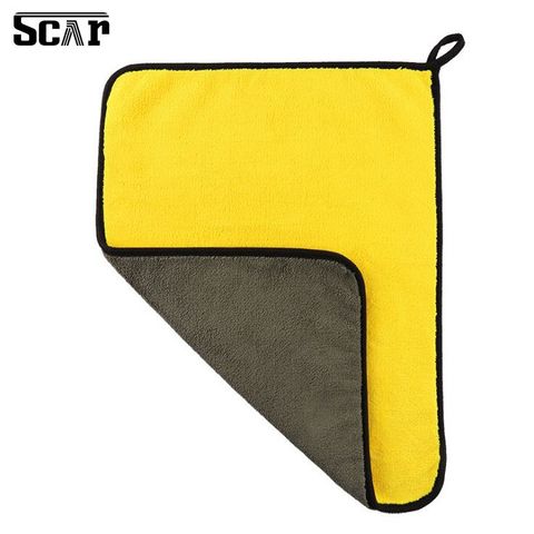Khăn Lau Ô Tô 2 Lớp Chuyên Dụng Scar - Siêu Thấm Hút, Không Gây Xước, Màu Vàng Xám, Kích Thước 30x30cm, Tiện Lợi Dùng Mọi Nơi