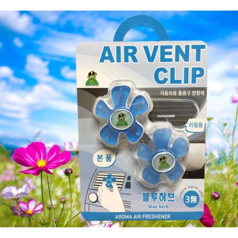 Kẹp Khử Mùi Cài Cửa Sổ Điều Hòa Ô Tô Blue Herb - Thơm Mát, Giúp Thư Giãn Và Cải Thiện Không Khí Trong Xe Hơi