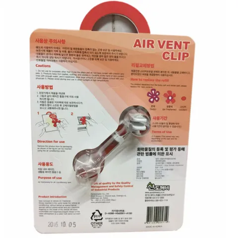 Kẹp Khử Mùi Cài Cửa Sổ Điều Hòa Ô Tô Blue Herb - Thơm Mát, Giúp Thư Giãn Và Cải Thiện Không Khí Trong Xe Hơi
