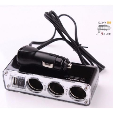 Bộ Chia Tẩu Ô Tô 3 Cổng 1 USB Đa Năng Zingaro Korea - Sạc Đồng Thời Nhiều Thiết Bị, Giải Pháp Thông Minh cho Xe Hơi