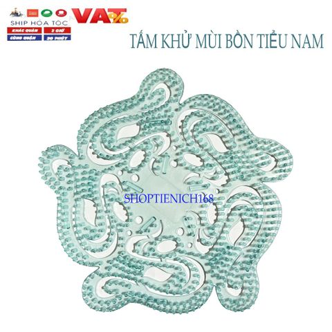 Hộp 3+1 Tấm Lưới Lọc Khử Mùi Diệt Khuẩn Bồn Tiểu Nam - Giải Pháp Khử Mùi Hoàn Hảo Cho Khách Sạn & Nhà Hàng