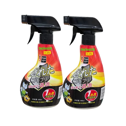 Bình Xịt Diệt Muỗi, Kiến, Gián SAIKO 400ml - An Toàn, Hiệu Quả với Công Nghệ Sinh Học Nhật Bản