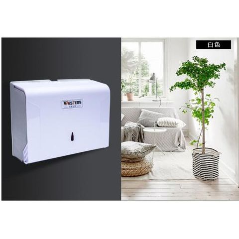 Hộp Đựng Giấy Lau Tay Treo Tường Chất Liệu Nhựa YG-B727 Trắng - Giải Pháp Tiết Kiệm Chi Phí và Tăng Thẩm Mỹ Cho Không Gian Công Cộng