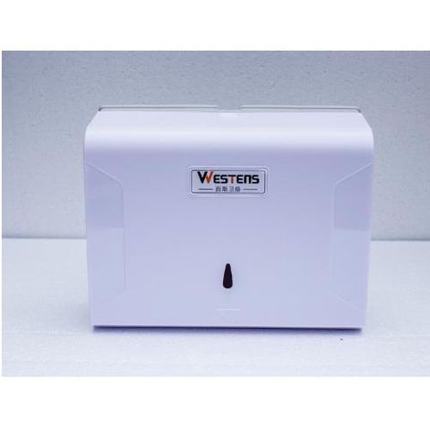 Hộp Đựng Giấy Lau Tay Treo Tường Chất Liệu Nhựa YG-B727 Trắng - Giải Pháp Tiết Kiệm Chi Phí và Tăng Thẩm Mỹ Cho Không Gian Công Cộng