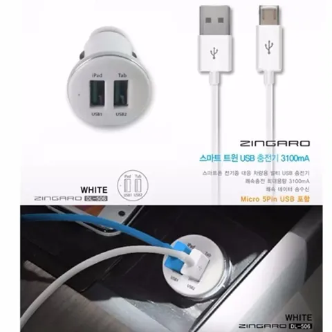 Củ Sạc Ô Tô Micro USB 2 Cổng SJ Korea DL-506 - Sạc Nhanh Cho Ipad & Galaxy Tab - Thiết Kế Nhỏ Gọn, An Toàn Sử Dụng