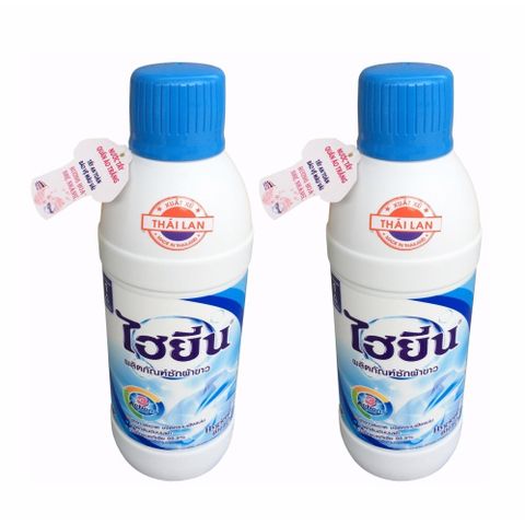 Bộ 2 Chai Nước Tẩy Quần Áo Trắng Hygiene 600ml (Hồng) - Tẩy Sạch Đầu Vết Bẩn, Diệt Khuẩn, Hương Thơm Nhẹ Nhàng