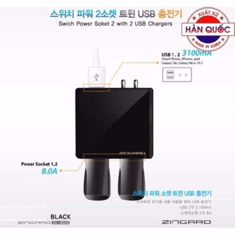 Bộ Chia USB 2 Cổng Bật Tắt Cao Cấp Zingaro Korea DL-802S - Sạc Xe Ô Tô Cho Điện Thoại, Máy Tính Bảng, Hàng Chính Hãng