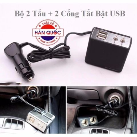Bộ Chia USB 2 Cổng Bật Tắt Cao Cấp Zingaro Korea DL-802S - Sạc Xe Ô Tô Cho Điện Thoại, Máy Tính Bảng, Hàng Chính Hãng