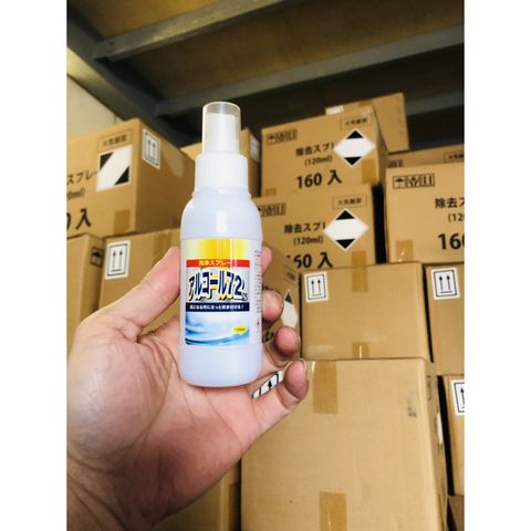 Xịt Rửa Tay Kháng Khuẩn 99.999% Nhật Bản 120ml - Giữ Tay Sạch Sẽ, Mềm Mại, Tiêu Diệt Vi Khuẩn Hiệu Quả