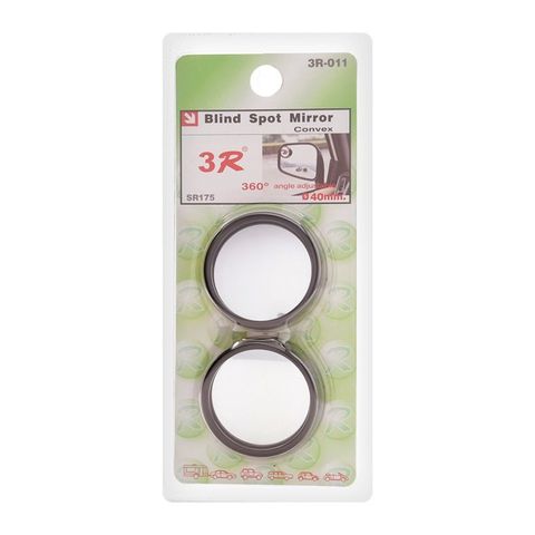 Bộ 2 Gương Phụ Gắn Gương Chiếu Hậu Tienich168 TI32 (Đen) - Tăng Tầm Quan Sát, Hạn Chế Điểm Mù Cho Ô Tô, Xe Máy