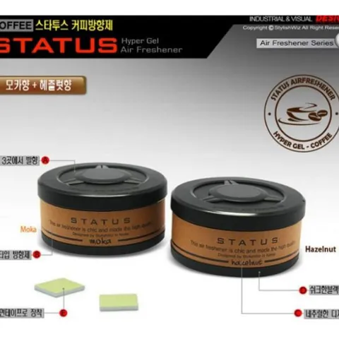 Bộ 2 Gel Thơm Khử Mùi Ô Tô Status Korea - Hương Mocha & Hazelnut Nguyên Chất, Khử Mùi, Thư Giãn, Chống Say Xe