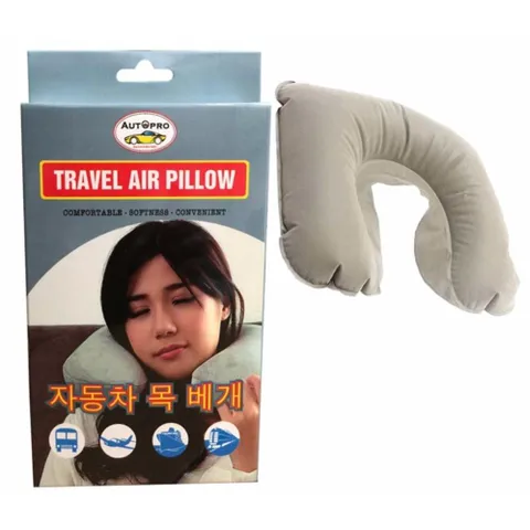 Gối Hơi Du Lịch Chữ U Cao Cấp TI637 - Gối Đỡ Cổ Thoải Mái, Tiện Lợi Cho Chuyến Đi Xa, Giúp Ngủ Ngon, Giảm Đau Cổ