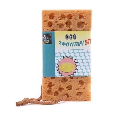 Bộ 1 Chổi Dọn Nội Thất & 1 Miếng Mút Rửa Xe Ô Tô, Xe Máy - Dụng Cụ Lau Chùi Tiện Lợi, Chất Liệu Bền, Không Xước Kính